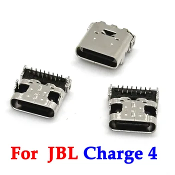 1-10pcs Par JBL Maksas 4 Bluetooth Skaļruni Jaunu Sieviešu 16pin C Tipa Mini USB Ports Uzlādes Kontaktligzda Kontaktligzda Pieslēgvietas