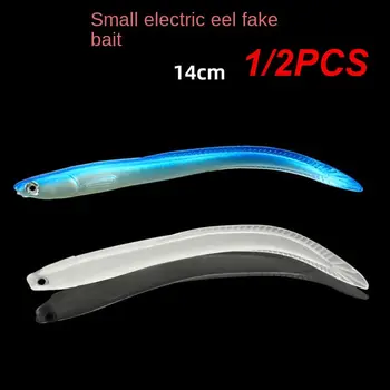 1/2GAB Mīksto Bionisko Zušu Zvejas Lures 3D Reāli acis Gaismas Silikona PVC Sālsūdens Saldūdens Zvejas Shad Bass Peldēt Ēsmas