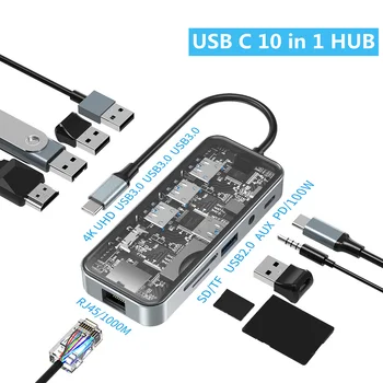 10 1 Multiport USB C Rumbas Ātrā Uzlāde 5Gbps Datu Pārsūtīšana USB C Splitter, Lai Portatīvo DATORU Printeri Flash Drive