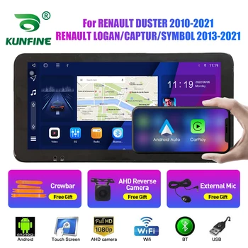 10.33 Collu Auto Radio RENAULT DUSTER 2010-21 2Din Android Octa Core Auto Stereo, DVD, GPS Navigācija Spēlētājs QLED Ekrāna Carplay