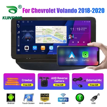 10.33 Collu Auto Stereo Chevrolet Volando18-20 2Din Android Octa Core Auto Stereo, DVD, GPS Navigācija Spēlētājs QLED Ekrāna Carplay