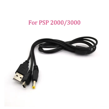 100 GAB 2 1 1.2 M USB Lādētāja Kabelis Priekš PSP 2000 3000 Uzlādes Pārsūtīt Datus Strāvas Vadu Strāvas Vads Spēle Piederumu