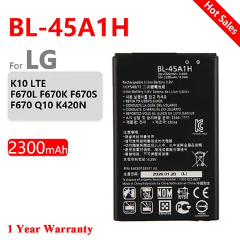 100% Oriģināls 2300mAh akumulators BL-45A1H Akumulatoru LG K10 F670L F670K F670S F670 K420N K10 LTE Q10 K420 Tālrunis Augstas kvalitātes Akumulatoru