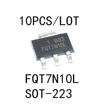 10PCS/DAUDZ FQT7N10L FQT7N10 SOT-223 SMD 1.7 A 100V N-kanāls MOS FET Jaunu Akciju Sākotnējo