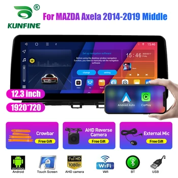 12.3 Collu šūnu QLED Ekrāna Auto Radio MAZDA Axela 2014-2019（Vidū）Android Octa Core Auto Stereo, DVD, GPS Navigācija, Carplay