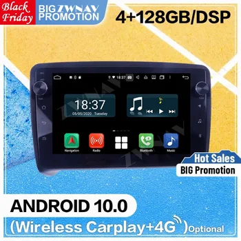 128G DSP Carplay Android 10 Ekrāna Spēlētājs Audi TT MK2 8J 2006 2007 2008 2009 2010 2011 2012 Audio Stereo Radio, GPS Galvas Vienības