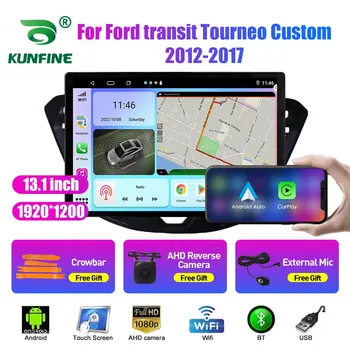 13.1 collu Auto Radio Ford transit Tourneo Custom12-1 7Car DVD, GPS Navigācija, Stereo Carplay 2 Din Centrālā Multivides Android