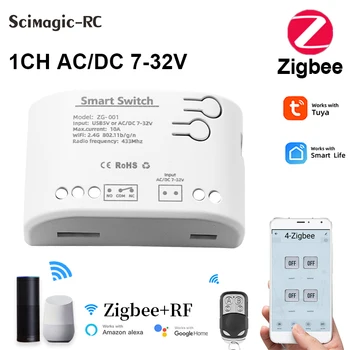 1CH zigbee releja slēdzis modulis smart life AC/DC7-32V USB 5V atbalsta RF 433.92 MHz, kas saņem tālvadības pults ar shell