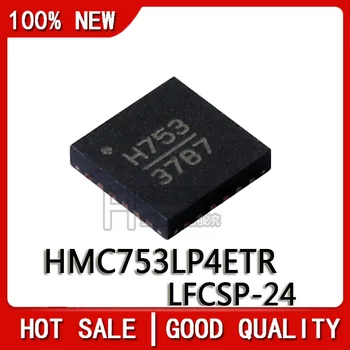 1GB/DAUDZ 100% NEW HMC753LP4ETR HMC753LP4E HMC753LP4 HMC753 QFN-24 Chipset