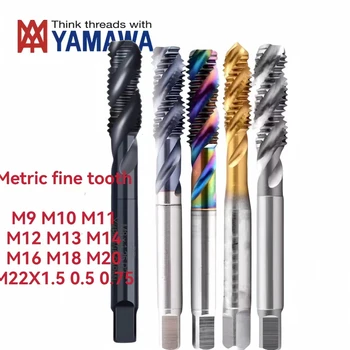 1GB YAMAWA metriskās un smalkiem zobiem Spirāli, Rievotais Pieskarieties M9 M10 M12 M14 M16 M18 M20 M22 0.5 0.75 1 1.5 OX Nerūsējoša Tērauda