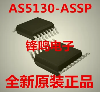 1GB~5GAB/DAUDZ Jaunu oriģinālu AS5130-ASSP AS5130-ASST AS5130 SSOP16 Mikroshēmas un magnēti