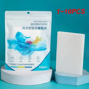 1~10PCS Soma Veļas mazgāšanas Tabletes Anti-Krāsošanas Drēbes Veļas Papīra Loksnes Anti-String Sajaukšanas Krāsu Absorbcijas Veļas Piederumi