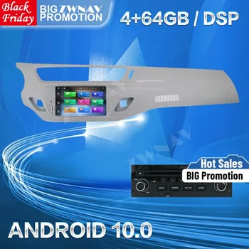 2 Din Android Radio Uztvērējs 2010 2011 2012 2013 2014 2015 2016 Citroen C3 un DS3 Atskaņotājs, GPS Navi Auto Audio Stereo Galvas Vienības