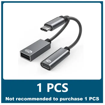 2 In 1 USB C OTG Kabelis, Adapteris C Tipa Vīriešu USB C Sieviešu Uzlādes Ostas 60W PD Ātra Uzlāde, Izmantojot USB Sadalītājs Adapteri