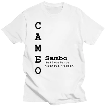 2019 Modes Karstā pārdošanas 100% kokvilnas Sambo angļu krievu kung fu self defense baltā grafiskais t-krekls, t-veida krekls