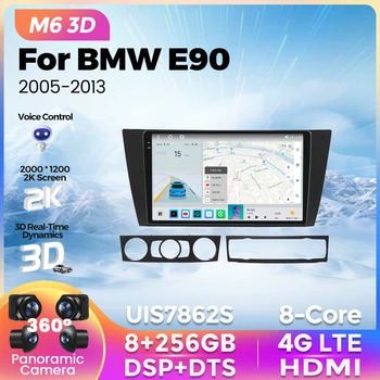 2023 JAUNO M6 Plus 3D BMW 3-Sērijas bmw E90 E91 E92 E93 2005-2013 Auto Radio Multimediju Atskaņotājs, GPS Navi, Lai Carplay Android Auto