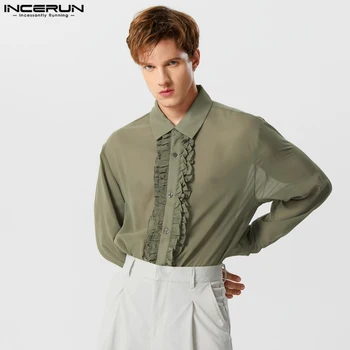 2023 Modes Vīriešu Ikdienas Krekls tīrtoņa Krāsu Atloks ar garām Piedurknēm Streetwear Savirmot Vīriešu Apģērbs Brīvs Elegants Unisex Krekli INCERUN