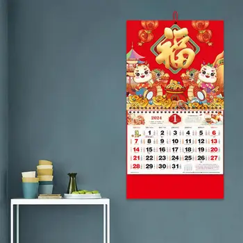 2024 Sienas Kalendārs Dekoratīvās Karājas Chinoiserie Ikmēneša Papīra Kulons Gadā Ķīnas Dragon