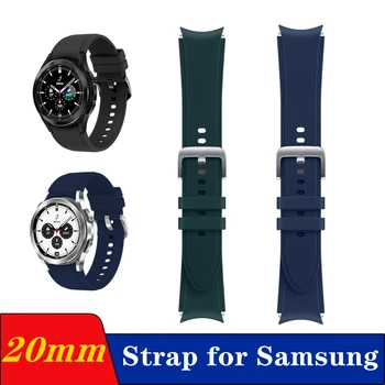 20mm Galaxy Skatīties 5 / 5pro Fluoroeslastomer Gumijas Sporta Pulksteņu Siksniņas Samsung Galaxy Watch4 Classic Kores Sporta Band S/M