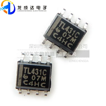 20pcs oriģinālu jaunu TL431 TL431C TL431CDR SOP8 sprieguma atsauces chip