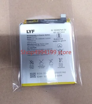 2480mah jaunu akumulatoru LYF VN25P baterijas
