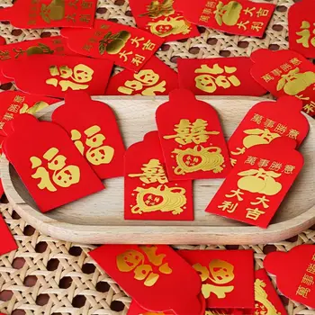 25Pcs/set Pavasara Festivāls Piegādes Ķīniešu Monētu Sarkanā Aploksnē Svētību Kabatas Gads Dragon Red Paketes
