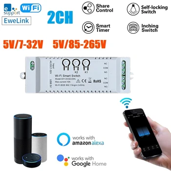2CH Wifi Smart Switch DIY Taimeris Ewelink APP USB 5V 2.4 G Wifi bezvadu Mājas Automatizācijas Moduli, Alexa, Google Home IFTT