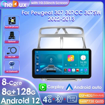 2Din Autoradio Android 12 Automašīnas Radio Peugeot 307 SW 307CC 307SW 2002. - 2013. gadam Multimediju GPS Video Atskaņotājs SWC RDS DSP Galvas Vienības