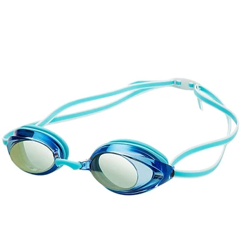 2X Profesionālu Peldēšanas Brilles Bērniem, Pieaugušajiem Sacīkšu Spēle Peldēšana Anti-Miglas Brilles Peldēšanas Brilles Ezers Zils