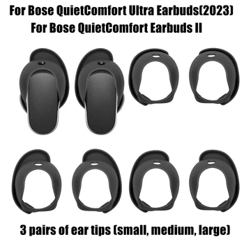 3 Pāri Silikona Earbuds Vāciņu Nomaiņa nepievelk putekļus Ausu Uzmavas Auss Padomus par Bose QuietComfort Earbuds II / Ultra Earbuds