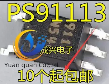 30pcs oriģinālu jaunu Photocoupler ātrgaitas optocoupler PS9113 ekrāna 9113 SOP5