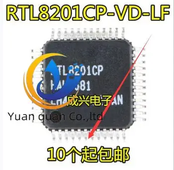 30pcs oriģinālu jaunu RTL8201CP-VD-LF Ethernet kontrolieris RTL8201CP