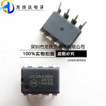 30pcs oriģinālu jaunu UC3843 UC3843BN UC3843AN DIP8 LCD barošanas pārvaldības chip