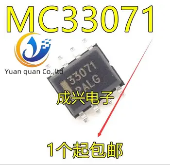 30pcs oriģinālu jaunu darba pastiprinātāja mikroshēmu MC33071DR MC33071DR2G MC33071 SOP-8