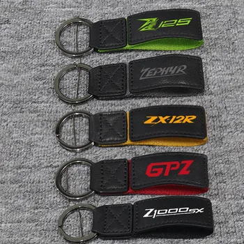 3D Atslēgu Turētājs Ķēdes Kolekcija Keychain, Par Kawasaki Z125 Zephyr 550 ZX12R GPZ1100/ABS GPZ900R GPZ500S Z1000SX Motociklu Atslēga