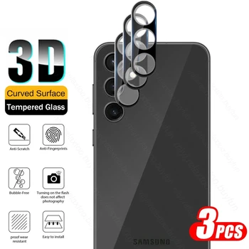 3PCS 3D Izliektas Rūdīts Stikls Kameru Protector For Samsung Galaxy S23 FE 5G SM-S711B/DS 6.4
