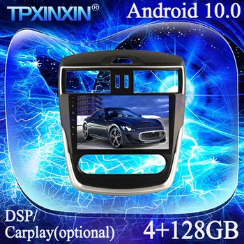4+128G Android 10.0 PX6 Par Nissan TIIDA 2016 PIE DSP Carplay Multimediju Atskaņotājs, magnetofons GPS Navigācijas Auto Radio Vadītājs Vienību