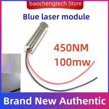 450 nm 100mW 12*45mm-5V, Regulējams Focusable Dzidri Zilu PUNKTU Līnijas Šķērsot Lāzera Modulis 12mm LED LD lieljaudas zilā lāzera raidītāju