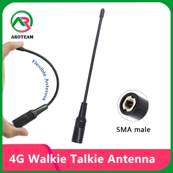 4G LTE, 3G GSM 890~960Mhz Augstas Iegūt 8dbi Omni WiFi Mīksto Walkie talkie, antenas, Sakaru Antena Ar Magnētisko Bāzi