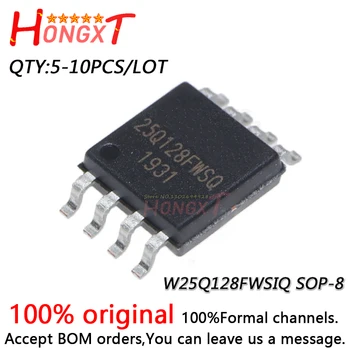 5-10PCS 100% New W25Q128FWSIQ W25Q128FWSQ 25Q128FWSQ SOP-8.Chipset