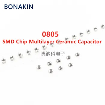 50GAB 0805 220NF 224K 25V 50V 100V 10% X7R 2012 SMD Chip Daudzslāņu Keramikas Kondensatoru
