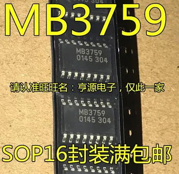 50gab/daudz 100% new MB3759PF MB3759 SOP16 IC