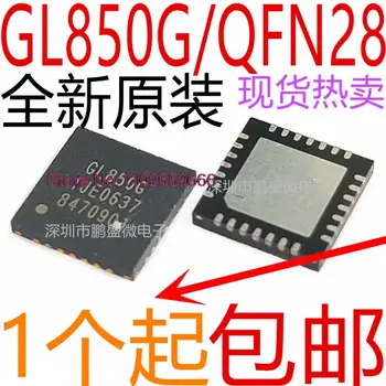 5GAB/DAUDZ GL850G GENESYS QFN28 2.0