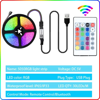 5V USB LED Sloksnes ar Bluetooth APP Kontroles 5050 SMD RGB Neona Lentes TV Apgaismojums, Ziemassvētku Apgaismojums Telpā, Brīvdienu Puse Dekori
