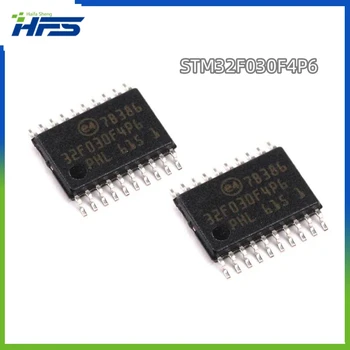 5gab STM32F030F4P6 SMD TSSOP-20 STM32F ARM Cortex-M0 32 Bitu Mikrokontrolleru STM32F030F MCU Mikroshēmu (IC)