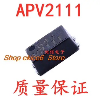 5pieces Sākotnējā sastāva APV2111 APV2111VY / 