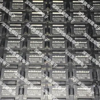 5pieces W971GG8JB-25 16M x 8 BANKĀM x 8 BITU DDR2 SDRAM