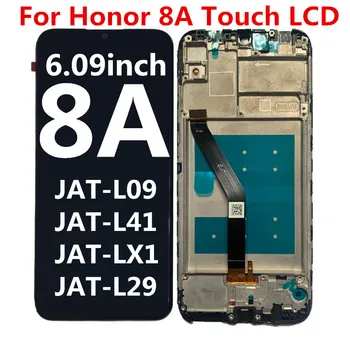 6.09 Collu Displejs Par Godu 8.A LCD Displejs, Touch Screen Digitizer JAT-L09 JAT-L41 Par 8.A JAT-LX1 JAT-L 29 LCD Ar Rāmi TouchLCD