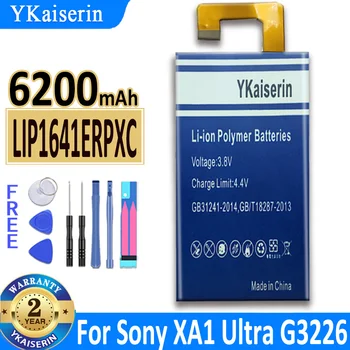 6200mAh YKaiserin Akumulatora LIP1641ERPXC Sony Xperia XA1 Ultra XA1U C7 G3226 G3221 G3212 G3223 Mobilo Telefonu Bateria
