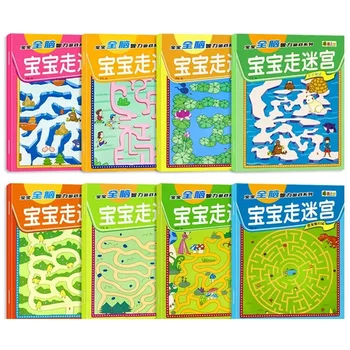 8 Grāmatas/Set Domāšanas Spēles Labirints Piedzīvojumu Koncentrācija Mācību Puzzle Spēle, Grāmatas Libros